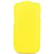 Чехол для Sony Xperia SP откидной желтая кожа - Цифрус