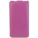 Чехол для Sony Xperia SP откидной фиолетовая кожа - Цифрус