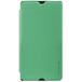 Чехол для Sony Xperia Z книжка зеленая кожа - Цифрус