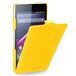 Чехол для Sony Xperia Z1 Сompact откидной желтая кожа - Цифрус