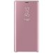 Чехол-книга для iPhone 11 Pro розовый активная крышка - Цифрус