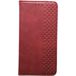 Чехол-книга для iPhone 12 Pro Max красный Wallet - Цифрус