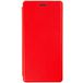 Чехол-книга для Samsung Galaxy A73 красный - Цифрус