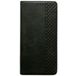 Чехол-книга для Samsung Galaxy S20+ черный с визитницей - Цифрус