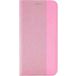 Чехол-книга для Samsung Galaxy S22 MESH LEATHER MIX розовый - Цифрус