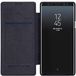Чехол-книга для Samsung Note 8 черный Nillkin - Цифрус