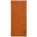 Чехол-книга для Sony Xperia 10/XA3 коричневый Nilkin - Цифрус