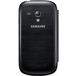 Чехол книжка для Samsung I8190 Clear View Flip Cover чёрная кожа - Цифрус