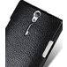 Чехол откидной для Sony Xperia S черная кожа - Цифрус