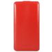 Чехол откидной для Sony Xperia ZL красная кожа - Цифрус
