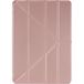 Чехол-жалюзи iPad Pro 11 розовое золото - Цифрус