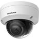 HIKVISION IP  2MP DOME (DS-2CD2123G2-IS 2.8MM) () - 