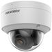 HIKVISION IP  4MP DOME (DS-2CD2143G2-IU 2.8MM) () - 