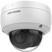 HIKVISION IP  4MP DOME (DS-2CD2143G2-IU 4MM) () - 