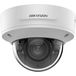 HIKVISION IP  4MP IR DOME (DS-2CD2743G2-IZS 2.8-12MM) () - 