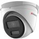 HIWATCH IP  2MP DOME (DS-I253L(B) (4MM)) () - 