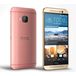 HTC One M9 64Gb LTE Gold Pink - 
