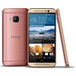 HTC One M9 32Gb LTE Gold Pink - 