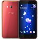 HTC U11 64Gb+4Gb Dual LTE Red - 