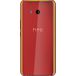 HTC U11 Plus 64Gb Dual LTE Red - 