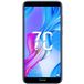 Huawei Honor 7C 32Gb+3Gb Dual LTE Blue () - 
