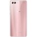 Huawei Nova 2s 64Gb+4Gb Dual LTE Pink - 