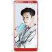 Huawei Nova 2s 64Gb+4Gb Dual LTE Red - 