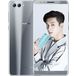 Huawei Nova 2s 128Gb+6Gb Dual LTE Silver - 