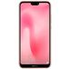 Huawei P20 Lite 64Gb+4Gb Dual LTE Pink - 