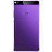 Huawei P8 64Gb+3Gb Dual LTE Purple - 