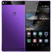 Huawei P8 64Gb+3Gb Dual LTE Purple - 