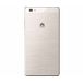 Huawei P8 Lite 16Gb+2Gb Dual LTE White Gold - 
