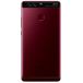 Huawei P9 32Gb+3Gb LTE Red - 