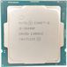 Intel Core i5 10400 LGA 1200 Comet Lake 2.9GHz, 12Mb, Oem (CM8070104290715) (EAC) - 