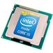 Intel Core i5 13500 S1700 OEM 2.5G (CM8071505093101) (EAC) - 