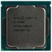 Intel Core i5-9400F Oem - 