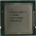 Intel Core i7 10700F S1200 OEM 2.9G (CM8070104282329) (EAC) - 