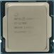 Intel Core i7 11700F LGA 1200 Rocket Lake 2.5GHz, 16Mb, Oem (CM8070804491213) (EAC) - 
