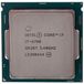 Intel Core i7 6700 S1151 OEM 8M 3.4G (CM8066201920103) (EAC) - 