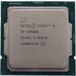 Intel Core i9 10900K S1200 OEM 3.7G (CM8070104282844) (EAC) - 