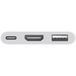  Apple USB-C Digital AV Multiport Adapter (A2119) USB Type-C - USB/HDMI/USB Type-C - 