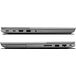 Lenovo ThinkBook 15 G4 IAP (Intel Core i5 1235U 1300MHz, 15.6