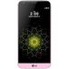 LG G5 H850 32Gb LTE Rose gold - 