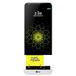 LG G5 SE H845 32Gb Dual LTE Silver - 