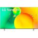 LG NanoCell 50NANO776QA HDR Gray () - 