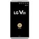 LG V20 H990DS 64Gb+4Gb Dual LTE Silver - 