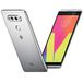 LG V20 H990DS 64Gb+4Gb Dual LTE Silver - 