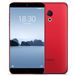 Meizu 15 Lite 64Gb+4Gb Dual LTE Red - 