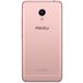 Meizu M3s mini (M685) 32Gb+3Gb Dual LTE Pink - 