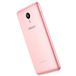Meizu Metal 32Gb Dual LTE Pink - 
